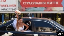 Ілюстративне фото