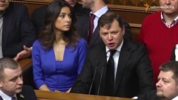 Гройсман направить звернення до Порошенка, аби Гонтарева звітувала про роботу