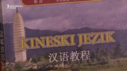 "Da se zna": Zašto sve veći broj građana Srbije odlazi na rad u Kinu?