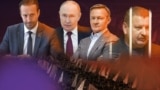 Коллаж: Зайнуллин, Путин, Старовойт, Симоненко