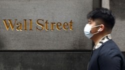 Wall Street, New York,13 mart, 2020