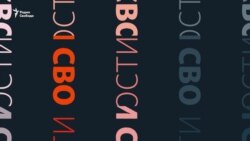 Роман Старовойт найден мертвым Роман Старовойт найден мертвым