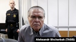 Алексей Улюкаев