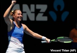 Бондаренко після перемоги над росіянкою Анастасією Павлюченковою