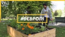 Город в коробці. Як заробляють норвезькі підлітки | #ВЄВРОПІ Город в коробці. Як заробляють норвезькі підлітки | #ВЄВРОПІ