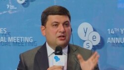 Гройсман про Саакашвілі, олігархів в енергетичному секторі й Антикорупційний суд (відео) Гройсман про Саакашвілі, олігархів в енергетичному секторі й Антикорупційний суд (відео)