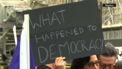 Protest u Londonu: 'Zaustavite državni udar'