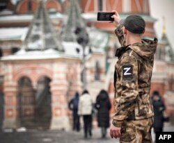 რუსი სამხედრო მოსამსახურე მოსკოვში