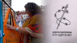 'Made in Idrizovo': Nada sašivena u makedonskom zatvoru