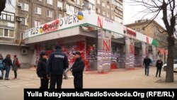 Активісти вимагають припинення роботи філії «Сбербанку Росії», Дніпро, 15 березня 2017 року