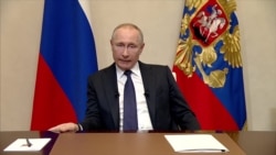 Обращения Путина Обращения Путина