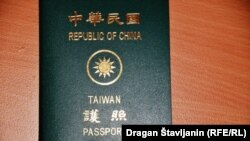 Građani Tajvana ne mogu da uđu sa svojim pasošem ni u jednu međunarodnu organizaciju, uključujući i zdanja UN