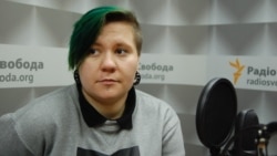 Марина Герц