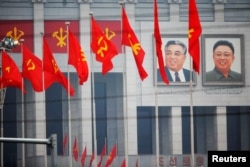 Северная Корея