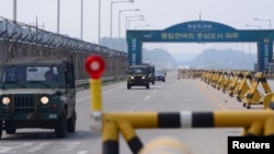 Obje strane su naišle na probleme kada je u pitanju čak i mala saradnja, kao što je Kaesong (Foto: Kaesong)