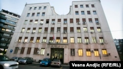 Zgrada Tanjuga, Beograd