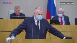 Спикеры Госдумы о Навальном Спикеры Госдумы о Навальном