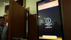 Малобродский, Итин и Масляева остались под арестом Малобродский, Итин и Масляева остались под арестом