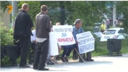 Иркутск. Бомжи протестуют Иркутск. Бомжи протестуют