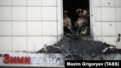 Пожежа в торговельному центрі «Зимова вишня» в Кемерові сталася 25 березня, загинули десятки людей