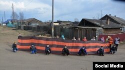 Село Чунояр, 6-метровая георгиевская лента