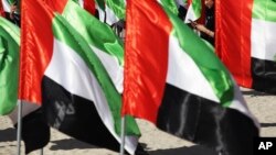 «Це перша угода у найбільш економічно просунутому регіоні Близького Сходу»