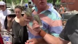 ვინ აფინანსებს ანტისაოკუპაციო აქციას? ვინ აფინანსებს ანტისაოკუპაციო აქციას?