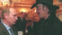 Путин празднует день рождения Путин празднует день рождения