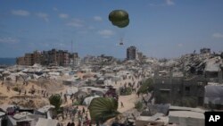 Доставка гуманитарной помощи в город Газа, 7 августа 2025 года