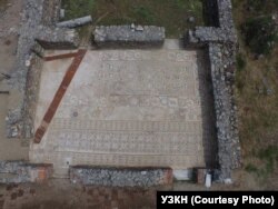 Arheološko nalazište Herakleja Linkestis, Bitolj