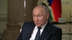 Смеющийся Путин Смеющийся Путин