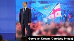 ექსპრემიერი ირაკლი ღარიბაშვილი „ქართული ოცნების“ პირველი საარჩევნო ოცეულის წარდგენაზე