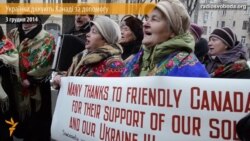 Жіночий хор подякував Канаді за допомогу військовим Жіночий хор подякував Канаді за допомогу військовим