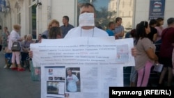 Пикет против Развожаева в центре Севастополя