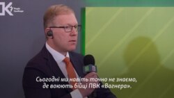 Наше завдання: щоб Україна вступила в ЄС і НАТО – представник Естонії (відео) Наше завдання: щоб Україна вступила в ЄС і НАТО – представник Естонії (відео)