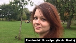 Юлия Скрипаль, архивное фото