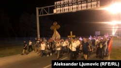 Protestna povorka u predgrađu Podgorice, naselje Zlatica. 23. avgust 2020.