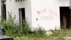 Воруют и переживают Воруют и переживают