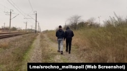 Задержание подростков в Мелитополе, кадр из видео российского ТВ