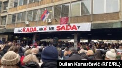 Protest prosvetara i studenata u Beogradu, 20. januar 2025.