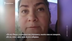 Из Владикавказа на войну увезли тяжелораненого солдата Из Владикавказа на войну увезли тяжелораненого солдата