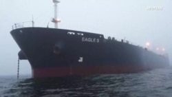 Противостояние российскому "теневому флоту" Противостояние российскому "теневому флоту"