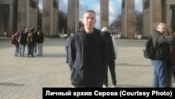 Марк Серов в Берлине