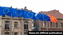 Илустрација