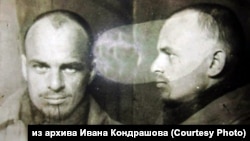 Юрий Грунин во время следствия. 1945