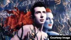 Фрагмент конверта альбома Марка Элмонда "Очарованный"