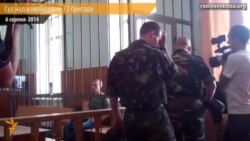 Командир роти, яка потрапила на територію Росії, відкидає звинувачення у дезертирстві