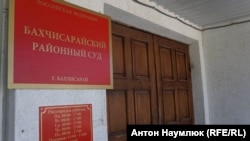 Иллюстрационное фото