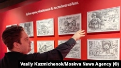 გროტესკული კარიკატურა: ჩრდილოეთ კორეის პროპაგანდისტულ გამოფენაზე ნამუშევრები უკრაინელების სიკვდილს ასახავს