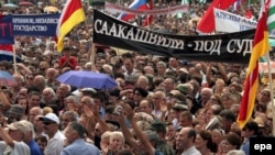 Мітинг в центрі Сухумі. 21 серпня 2008 р.